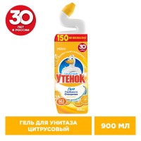 Туалетный утенок гель для унитаза 900мл Цитрус (гель глубокого очищения) БЕЗ ХЛОРКИ